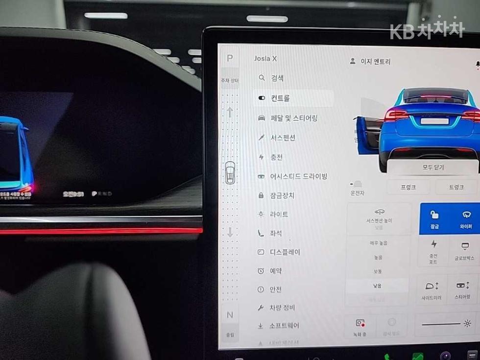 Tesla Model X — miniaturë 8