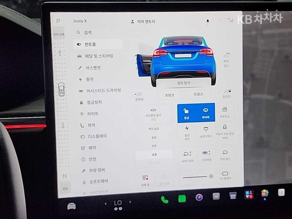 Tesla Model X — miniaturë 10