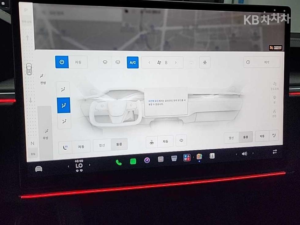 Tesla Model X — miniaturë 17