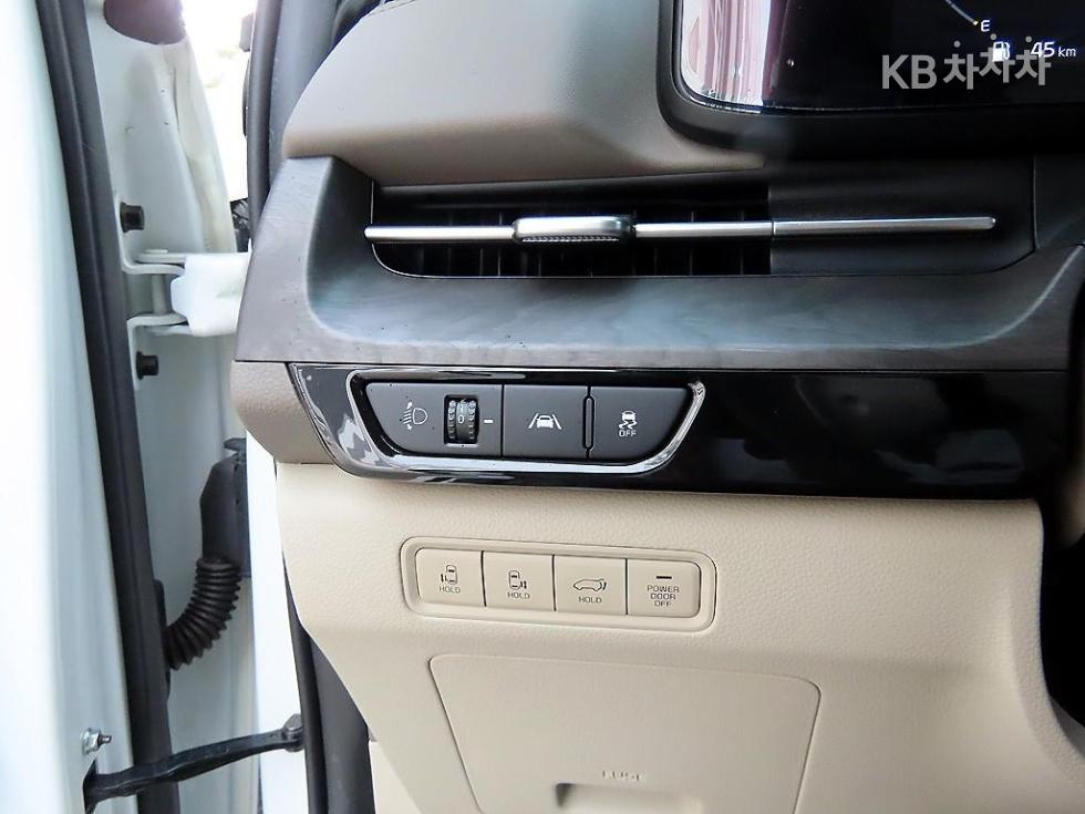 2023 - kia carnival