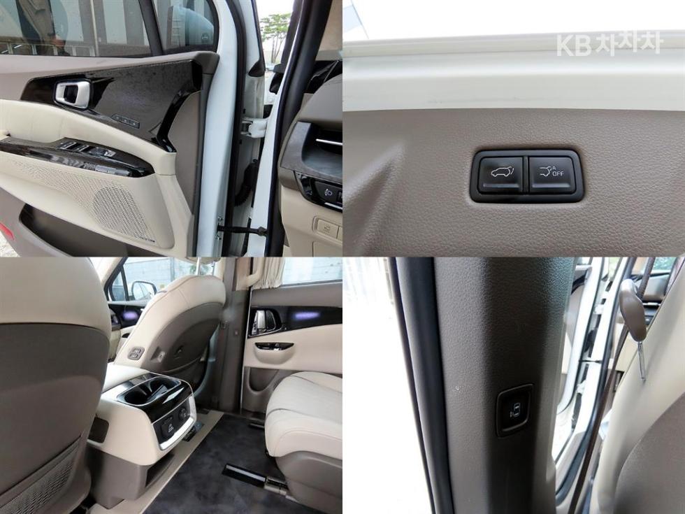 2023 - kia carnival