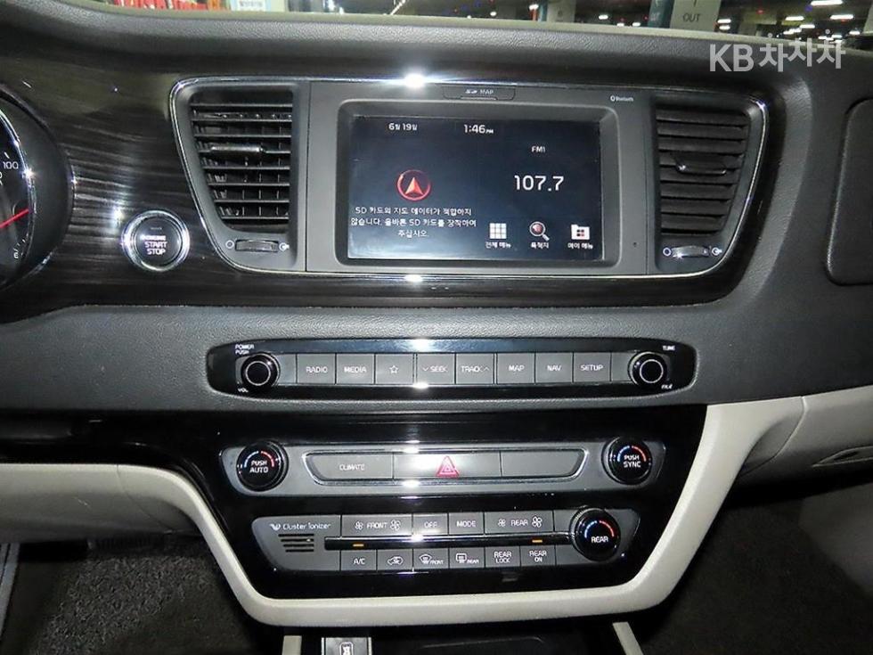 2019 - kia carnival