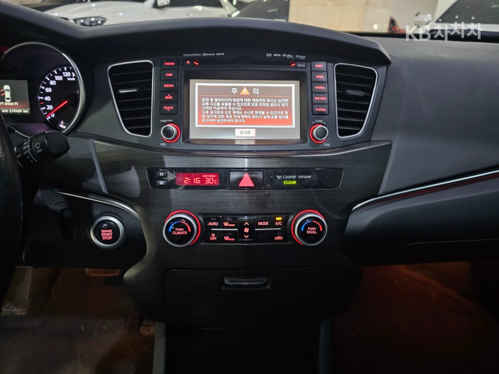 2012 - kia 프레스티지