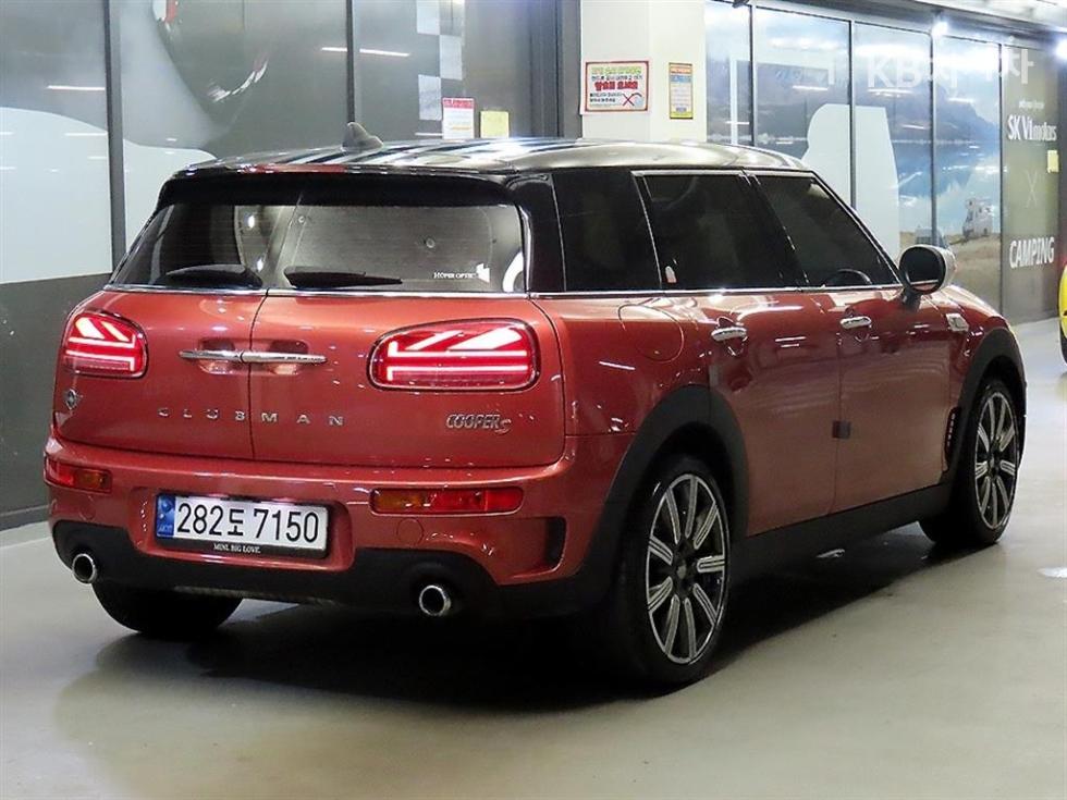 2023 - mini clubman