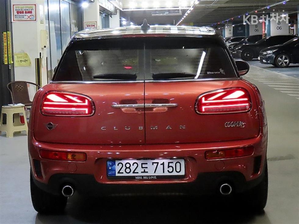 2023 - mini clubman