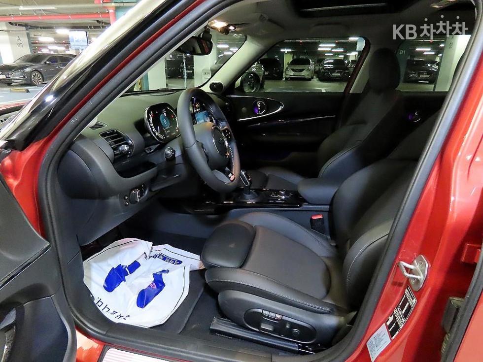 2023 - mini clubman