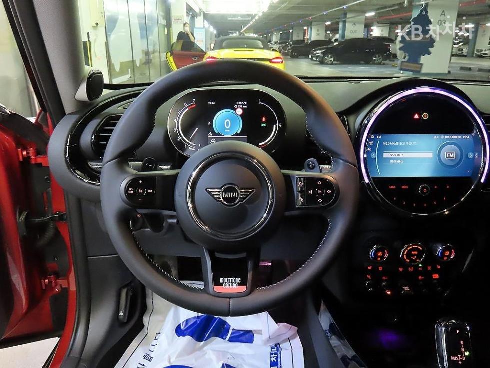 2023 - mini clubman