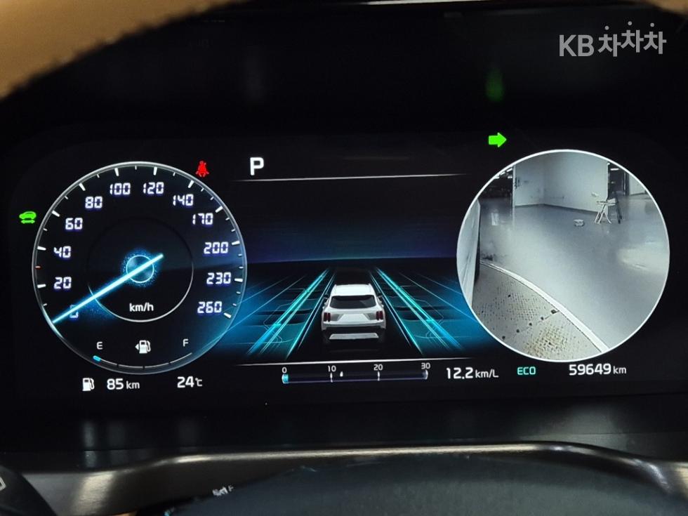 2023 - kia sorento