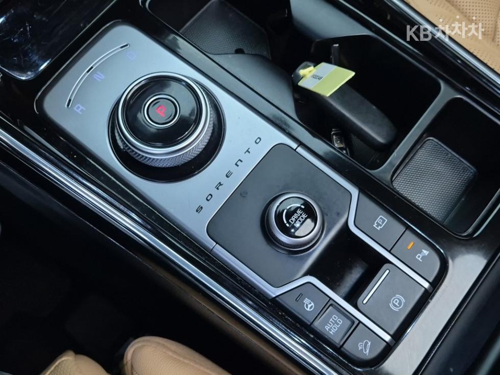 2023 - kia sorento