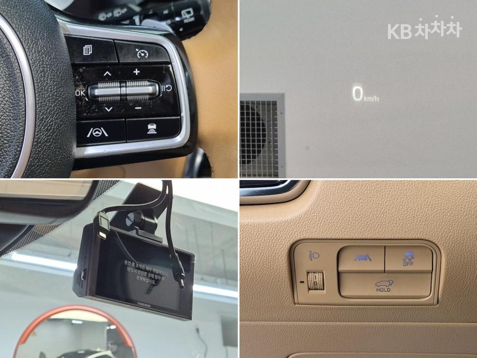 2023 - kia sorento