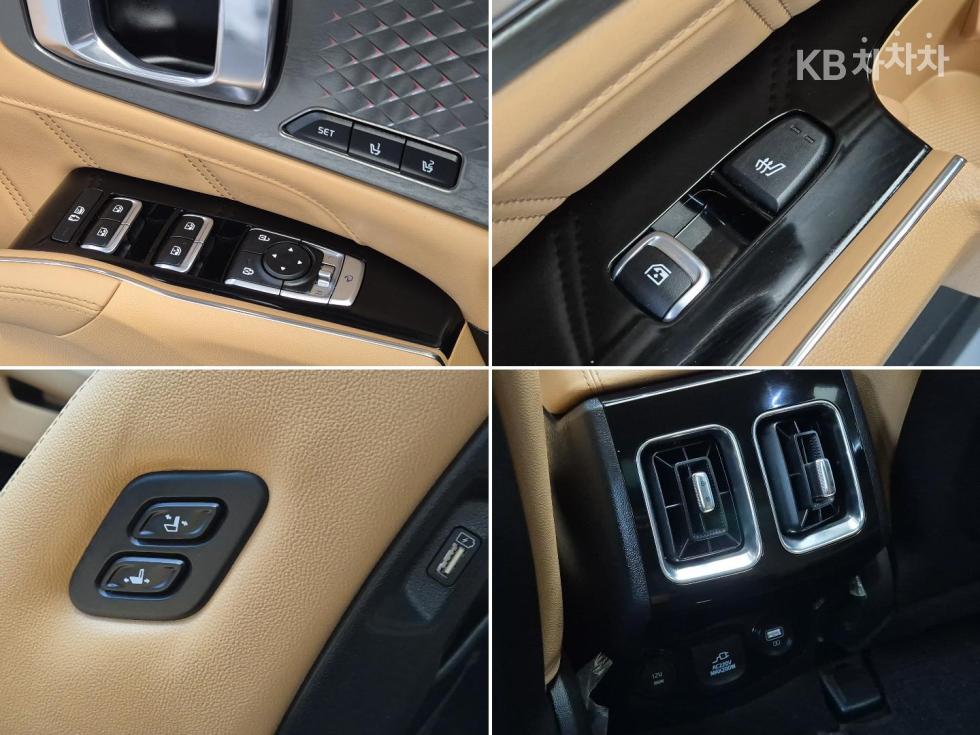 2023 - kia sorento