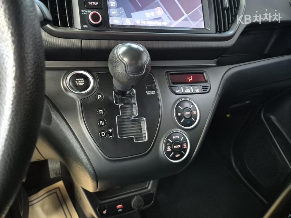 2023 - kia kia