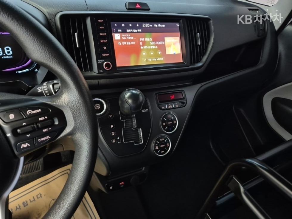 2023 - kia kia