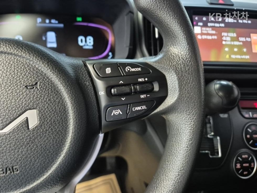 2023 - kia kia