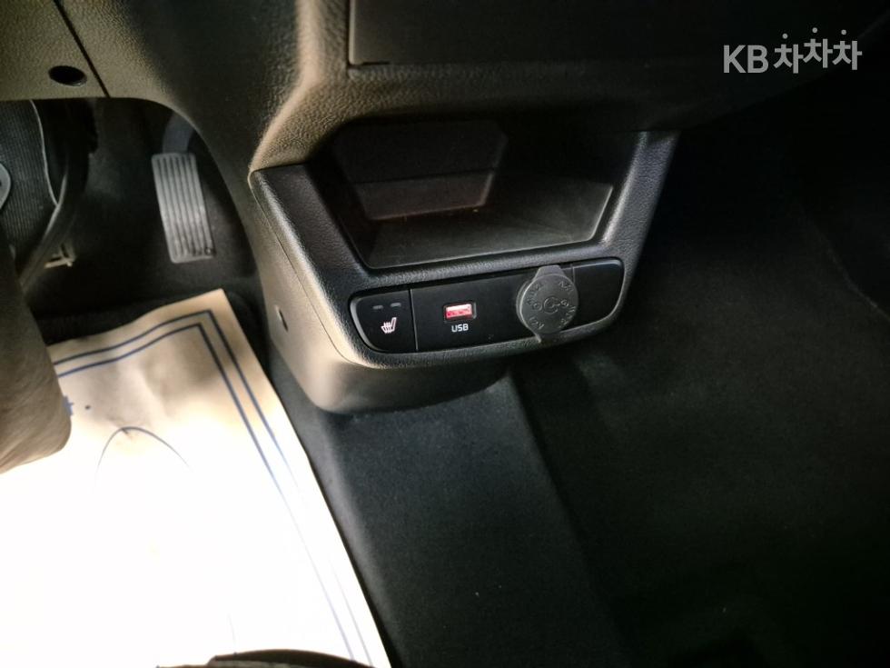 2023 - kia kia