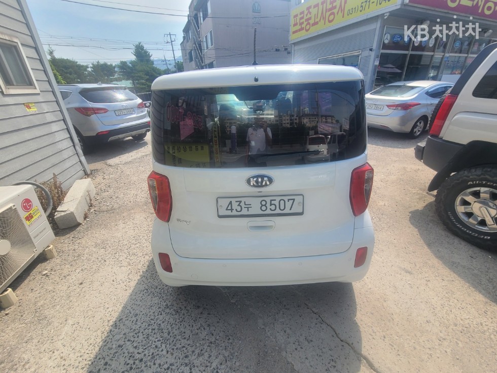 2016 - kia ray