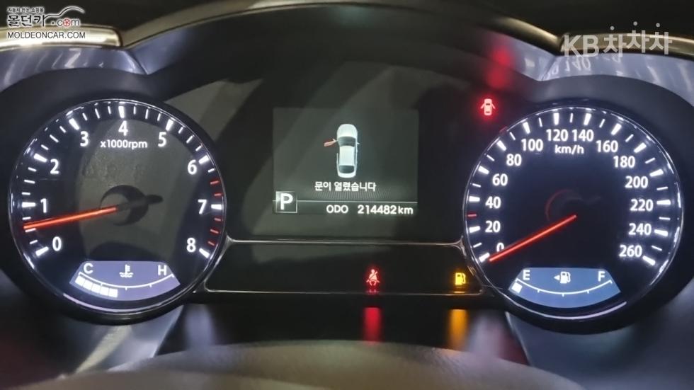 2013 - kia k5