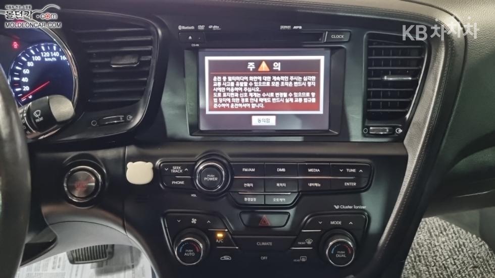 2013 - kia k5