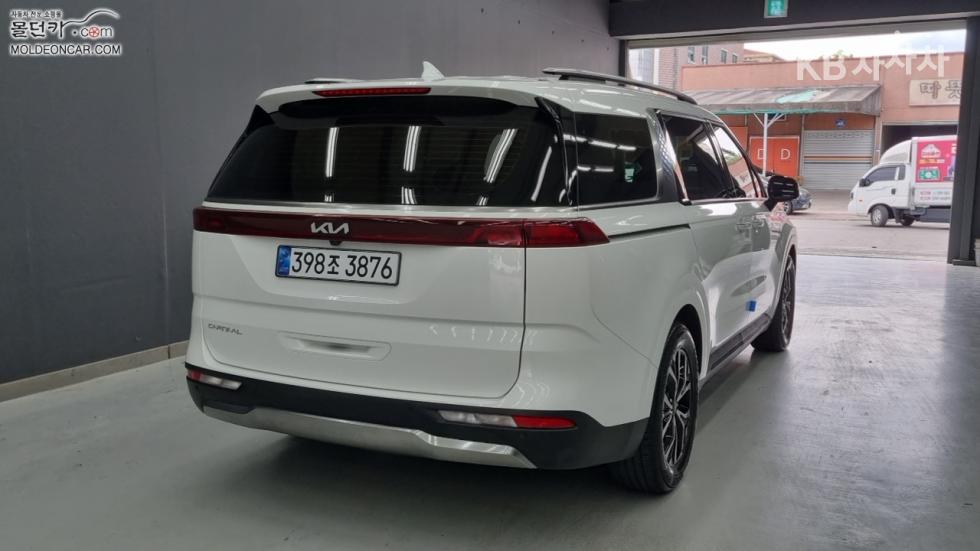 2023 - kia carnival