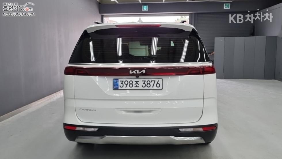 2023 - kia carnival