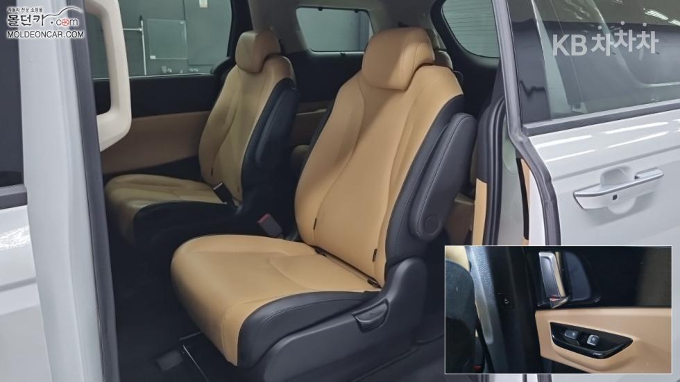 2023 - kia carnival