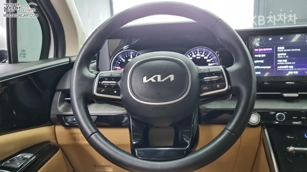 2023 - kia carnival