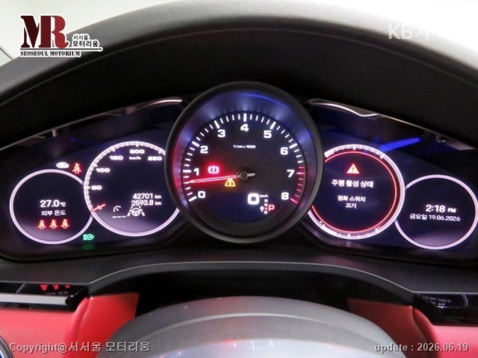 Porsche Cayenne — miniaturë 9