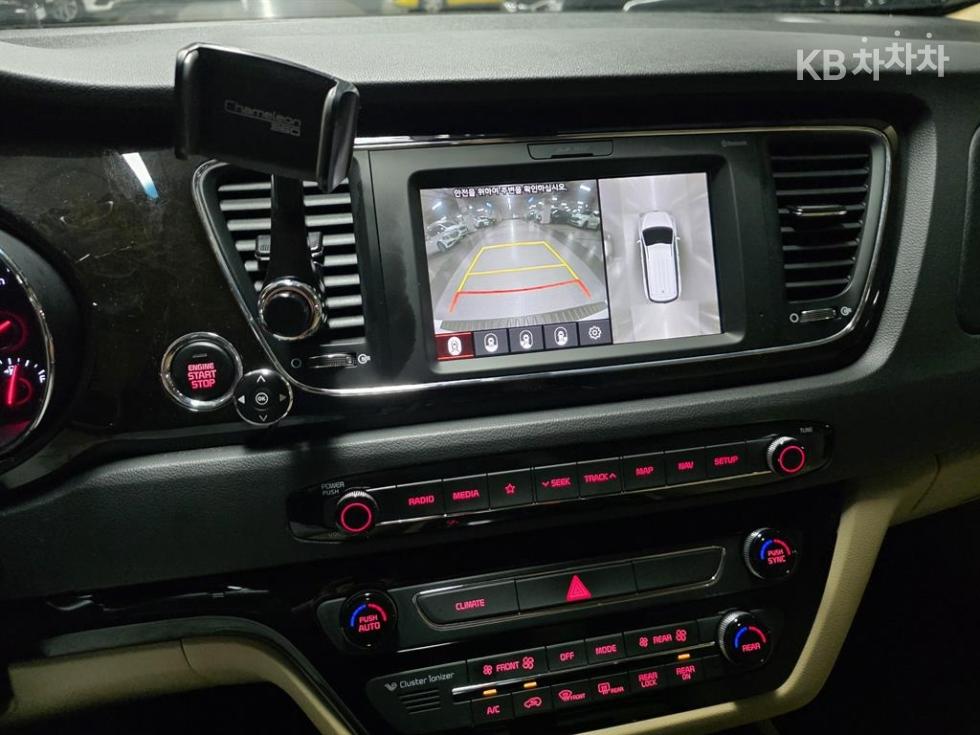 2019 - kia carnival