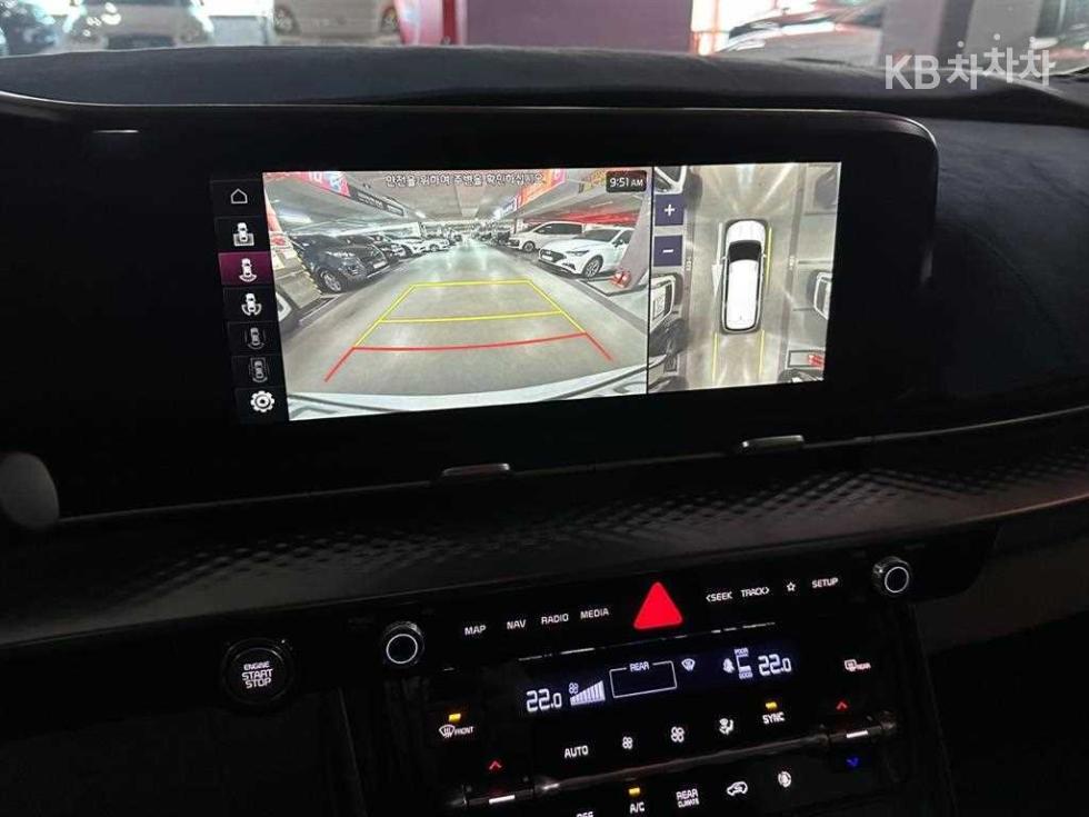 2023 - kia carnival