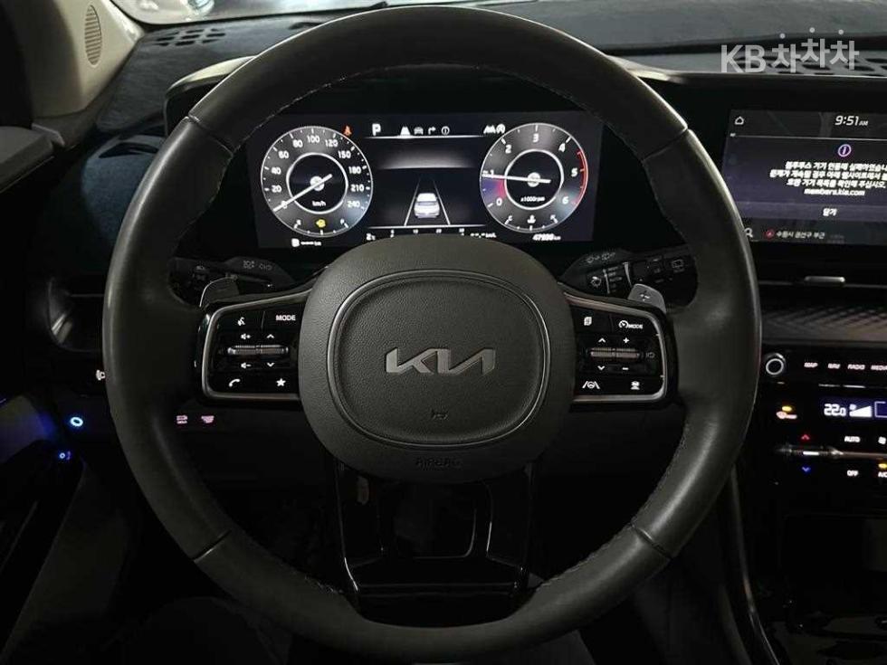 2023 - kia carnival