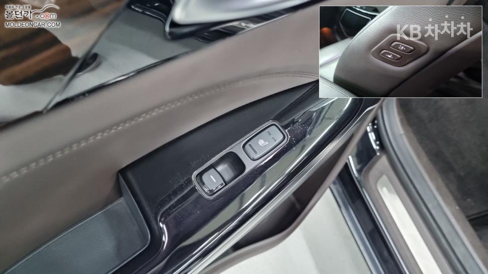 2018 - kia k7