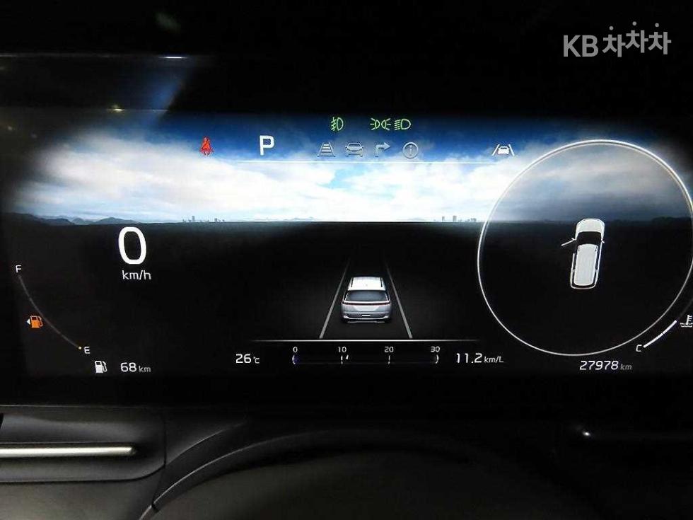 2023 - kia carnival
