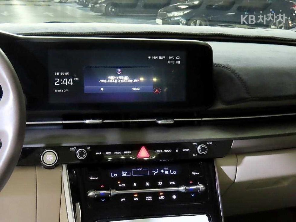 2023 - kia carnival