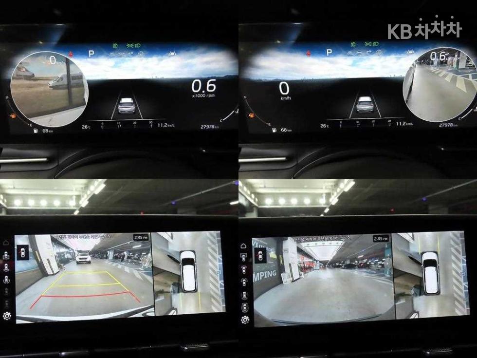 2023 - kia carnival