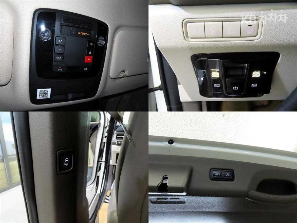 2023 - kia carnival