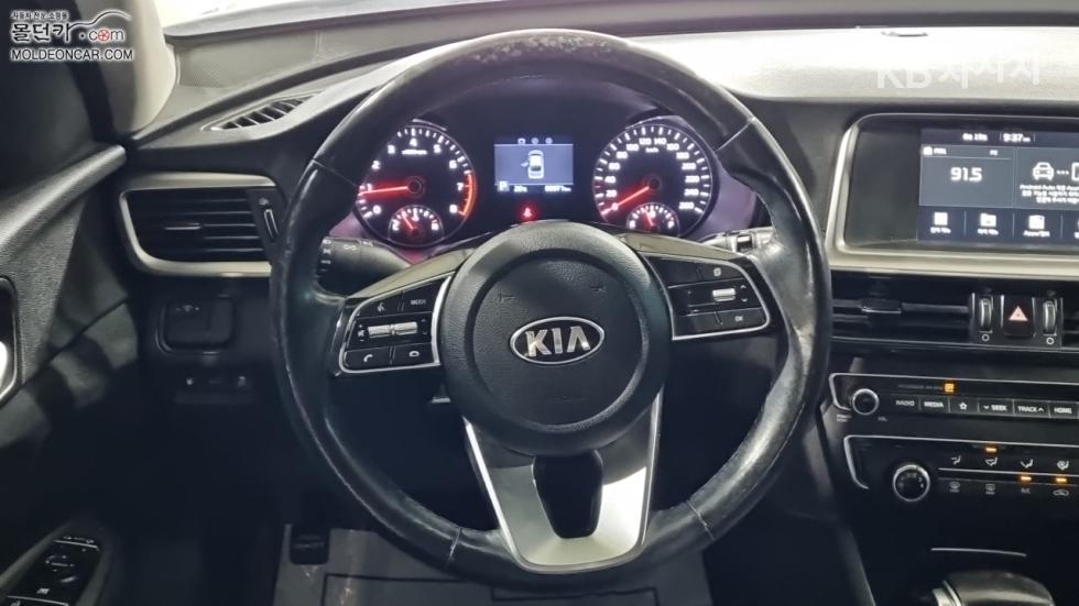 2020 - kia k5