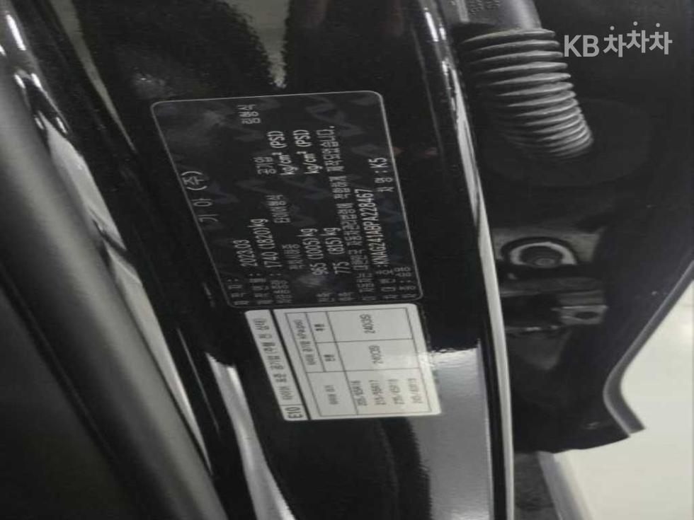 2023 - kia k5