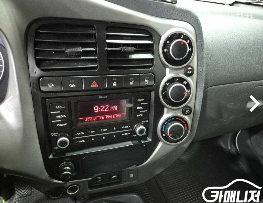 2022 - kia bongo iii