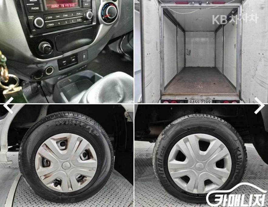 2022 - kia bongo iii