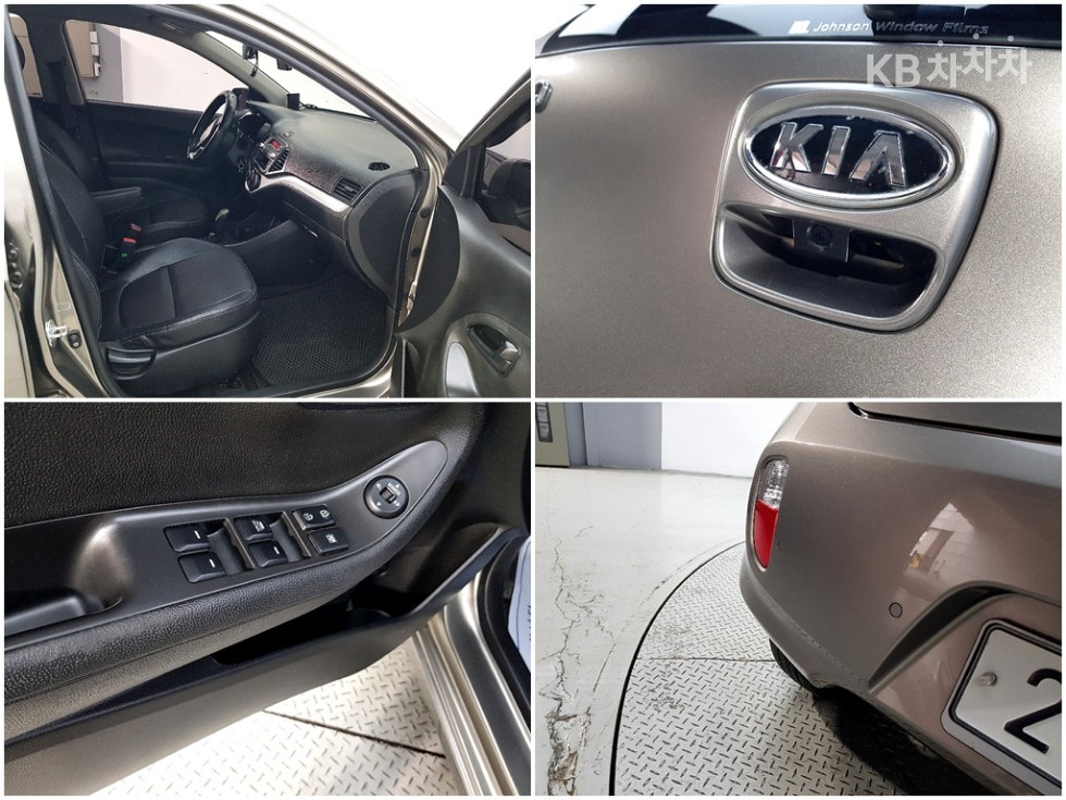2012 - kia all
