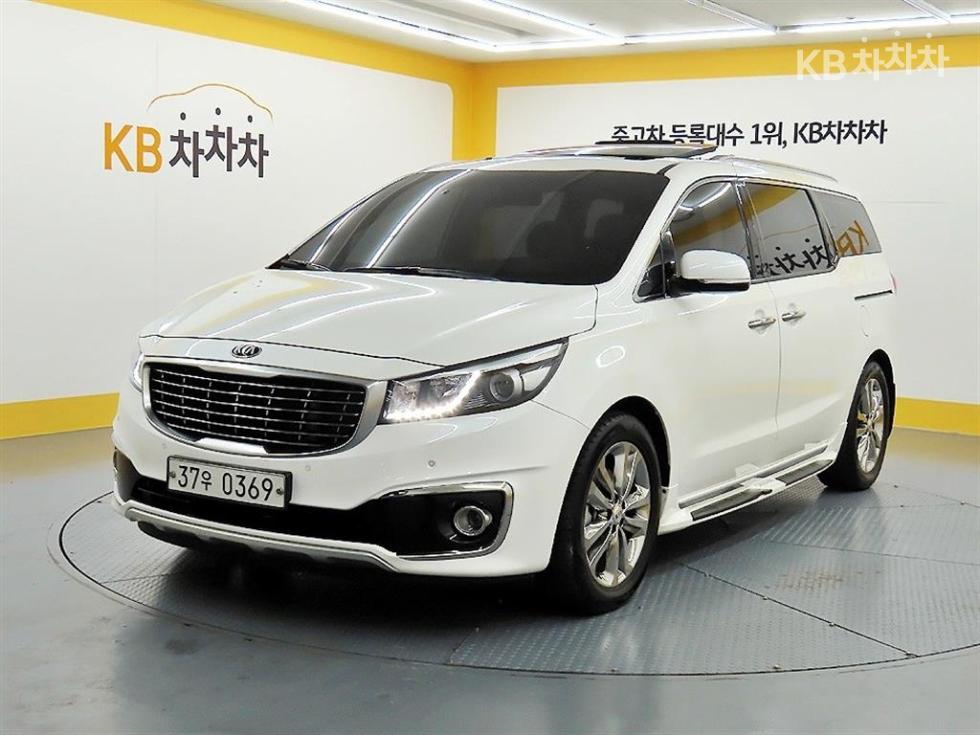 2017 - kia carnival