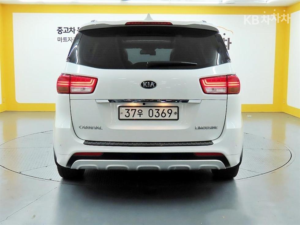 2017 - kia carnival