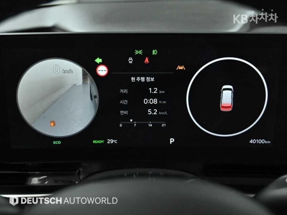 2024 - kia carnival
