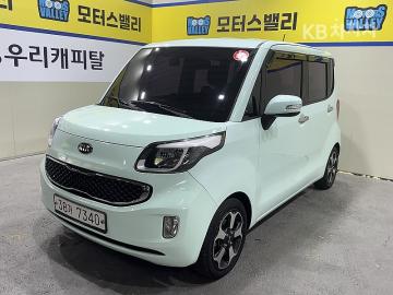 Kia Ray 1.0 바이퓨얼 — foto 1