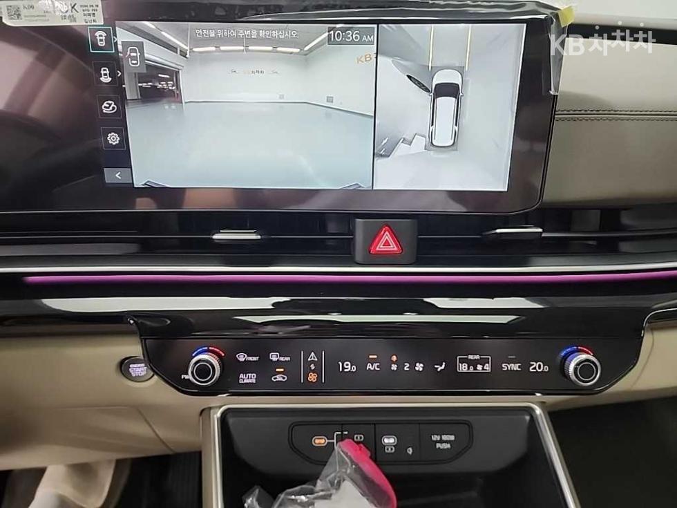 2025 - kia carnival
