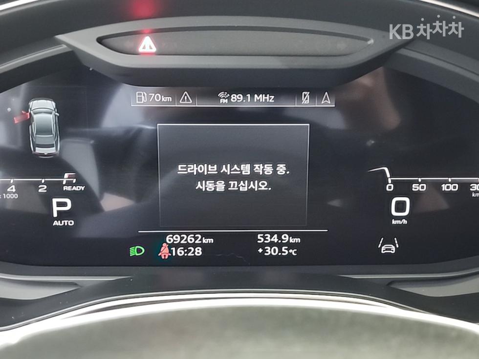 2023 - audi a7