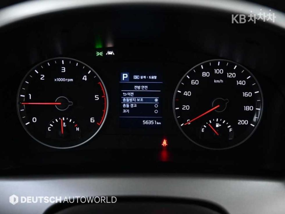 2022 - kia bongo iii