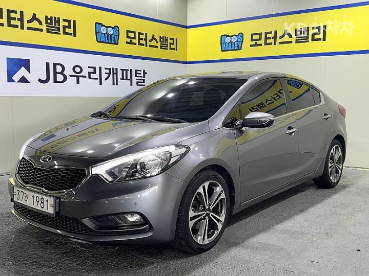 차량 이미지