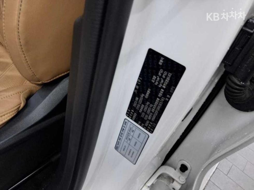 2022 - kia sorento