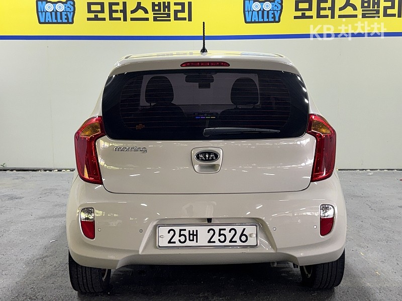 2012 - kia all